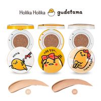 Тональный ББ крем-кушон Гудетама – ленивое яйцо набор C HOLIKA HOLIKA Lazy & Easy Gudetama Cushion BB C Set - вид 1 миниатюра