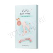 Маска-пилинг для ног ETUDE HOUSE BeBe Foot Mask - вид 1 миниатюра