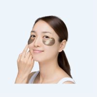 Гидрогелевые патчи с морским огурцом для кожи вокруг глаз BEAUUGREEN Sea Cucumber & Black Hydrogel Eye Patch Set - вид 1 миниатюра