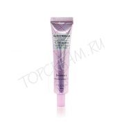 Увлажняющий крем для век с коллагеном DEOPROCE Cleanbello Collagen Essential Moisture Eye Cream