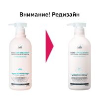 Увлажняющая маска для сухих и поврежденных волос 530 мл LADOR Eco Hydro LPP Treatment 530ml - вид 2 миниатюра