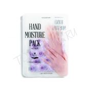 Маска для рук увлажняющая KOCOSTAR Hand Moisture Pack - вид 1 миниатюра