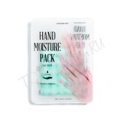 Маска для рук увлажняющая KOCOSTAR Hand Moisture Pack - вид 2 миниатюра