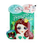 Маска для лица 3-этапная FARMSTAY Princess 3-Step Mask - вид 1 миниатюра