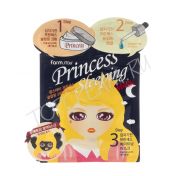Маска для лица 3-этапная FARMSTAY Princess 3-Step Mask - вид 1 миниатюра