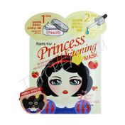 Маска для лица 3-этапная FARMSTAY Princess 3-Step Mask - вид 2 миниатюра