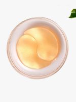 Гидрогелевые патчи с золотом для кожи вокруг глаз PETITFEE Gold Hydrogel Eye Patch - вид 4 миниатюра