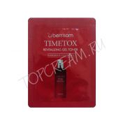 Timetox revitalizing gel toner что это. 6495 0. Timetox revitalizing gel toner что это фото. Timetox revitalizing gel toner что это-6495 0. картинка Timetox revitalizing gel toner что это. картинка 6495 0
