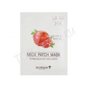 Маска для шеи антивозрастная с экстрактом граната SKINFOOD Pomegranate Collagen Neck Patch Mask - вид 1 миниатюра