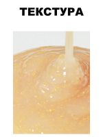 Антивозрастная лифтинг-эссенция с золотом THE SAEM Gold Lifting Essence - вид 3 миниатюра