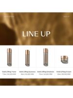 Антивозрастная лифтинг-эссенция с золотом THE SAEM Gold Lifting Essence - вид 7 миниатюра