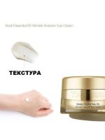 Набор уходовый антивозрастной с улиточным экстрактом THE SAEM Snail Essential EX Wrinkle Solution Skin Care 2 Set - вид 6 миниатюра