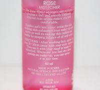 Тоник-мист с экстрактом розы SKIN79 Rose Mist Toner 60ml - вид 1 миниатюра