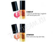 Тинт-блеск для губ SKIN79 Kick it Side Look For Me Tint - вид 1 миниатюра