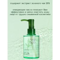 Гидрофильное масло с экстрактом зеленого чая WELCOS Kwailnara Green Tea Deep Cleansing Oil - вид 4 миниатюра