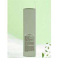 Очищающая маска-пленка с экстрактом зеленого чая WELCOS Kwailnara Green Tea Purifying Peel Off Pack - вид 3 миниатюра