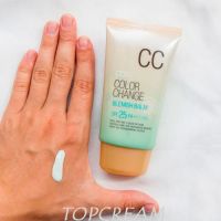 СС крем WELCOS Lotus Kwailnara Color Change Blemish Balm SPF25 PA++ - вид 8 миниатюра