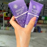 Магический ББ крем для идеального макияжа WELCOS Perfect Magic BB Cream SPF30 PA++ - вид 1 миниатюра