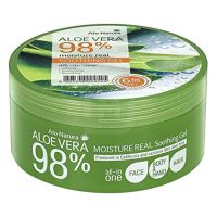 Универсальный гель с алоэ вера 300 мл WELCOS Aloe Vera Moisture Real Soothing Gel 300ml