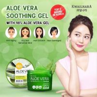 Универсальный гель с алоэ вера 500 мл WELCOS Aloe Vera Moisture Real Soothing Gel 500ml - вид 4 миниатюра