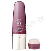 ББ крем для сухой и нормальной кожи (50%) NATURE REPUBLIC Snail Therapy 50 BB Cream - вид 1 миниатюра