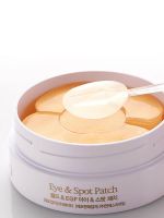 Гидрогелевые патчи для век и лица с золотом и EGF PETITFEE Gold & EGF Eye & Spot Patch - вид 3 миниатюра