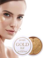 Гидрогелевые патчи для век и лица с золотом и EGF PETITFEE Gold & EGF Eye & Spot Patch - вид 6 миниатюра