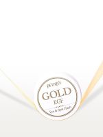 Гидрогелевые патчи для век и лица с золотом и EGF PETITFEE Gold & EGF Eye & Spot Patch - вид 8 миниатюра