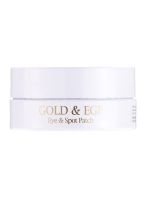 Гидрогелевые патчи для век и лица с золотом и EGF PETITFEE Gold & EGF Eye & Spot Patch - вид 9 миниатюра
