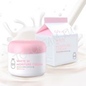 Осветляющий увлажняющий крем BERRISOM G9 White In Moisture Cream