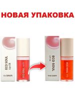 Масло для губ THE SAEM Eco Soul Lip Oil - вид 8 миниатюра