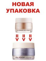 Крем со стволовыми клетками для кожи вокруг глаз THE SAEM Cell Renew Bio Eye Cream - вид 1 миниатюра