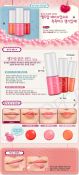 Жидкий пигмент для губ ETUDE HOUSE Fresh Cherry Tint - вид 4 миниатюра