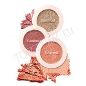 Тени для век с глиттером THE SAEM Saemmul Single Shadow Glitter