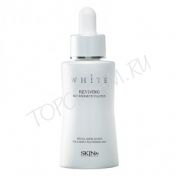 Отбеливающая концентрированная сыворотка для лица SKIN79 White Reviving Skin Radiance Solution 30ml - вид 1 миниатюра