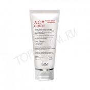 Пенка для проблемной и жирной кожи SKIN79 A.C Clinic Skin Clearing Cleanser 120ml