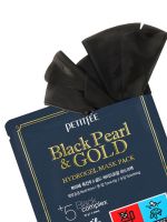 Гидрогелевая маска с золотом и черным жемчугом PETITFEE Black Pearl & Gold Hydrogel Mask Pack - вид 5 миниатюра