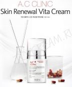 Крем для проблемной кожи SKIN79 A.C Clinic Skin Renewal Vita Cream 40ml - вид 2 миниатюра