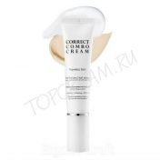 Универсальный СС крем MIZON Correct Combo Cream (Flawless Skin) - вид 1 миниатюра