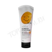 Пенка для умывания с натуральными экстрактами WELCOS Around Me Foam