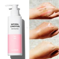 Гидрофильное масло THE SAEM Natural Condition Cleansing Oil - вид 4 миниатюра