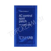 Наклейки от угрей и несовершенств кожи TONY MOLY Tony Lab AC Control Spot Patch - вид 1 миниатюра