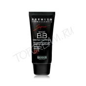 Увлажняющий и супер-стойкий ББ крем HANSKIN Super Magic BB Cream