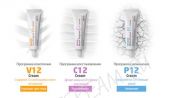 Увлажняющий крем для лица P12 SKIN79 Hydra program P12 cream (moisturizing) 30 ml - вид 1 миниатюра