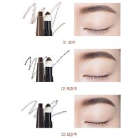 Карандаш для бровей 3 в 1 THE SAEM Eco Soul Designing Eyebrow - вид 4 миниатюра