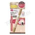 Точечный ББ-консилер со спонжем MEISHOKU Moist Labo BB+ Stamp Concealer - вид 1 миниатюра