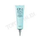 Скраб для очищения кожи головы ESTHETIC HOUSE CP-1 Scalp Scaler Head SPA