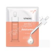 Тканевая ампульная маска VPROVE Mask Master Ampoule Sheet - вид 1 миниатюра