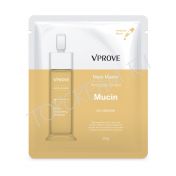 Тканевая ампульная маска VPROVE Mask Master Ampoule Sheet - вид 3 миниатюра