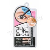 Водостойкая подводка-карандаш BCL Browlash EX Water Strong Liner 24h - вид 1 миниатюра